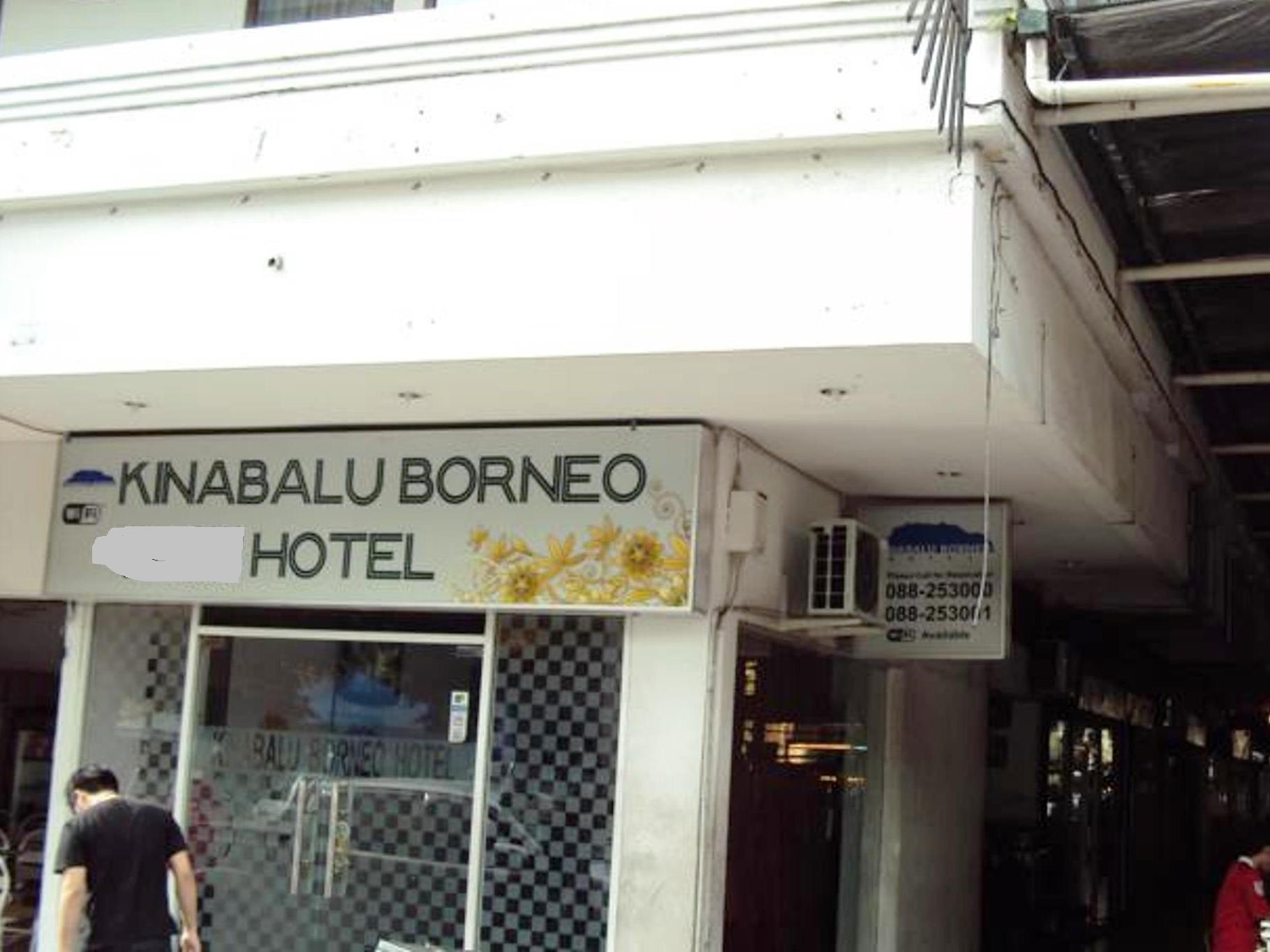 Kinabalu Borneo Hotel コタキナバル エクステリア 写真